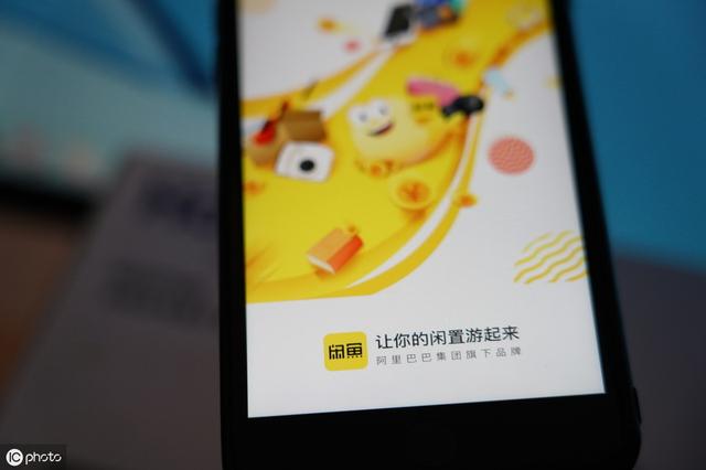 做闲鱼怎样月入过万,这3个最核心的小技巧你一定要知道