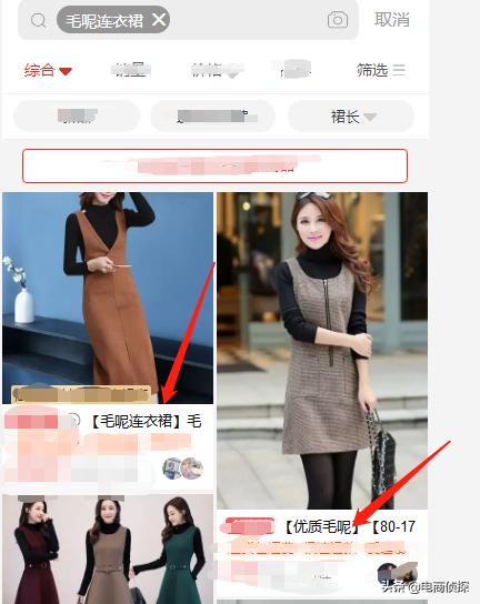 拼多多店铺:比亏本还可怕的三种情况!经常遇到,我们该怎么做?