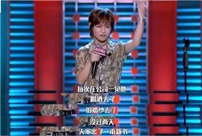 李诞:人间不值得,但努力值得