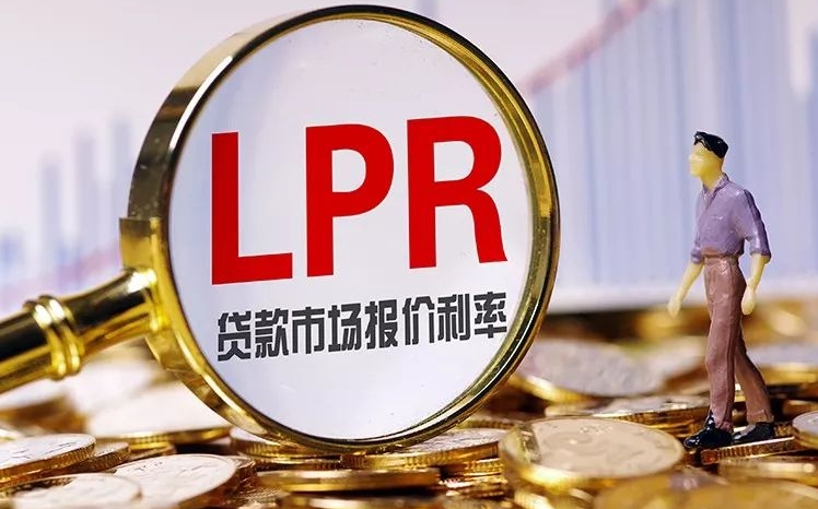 lpr