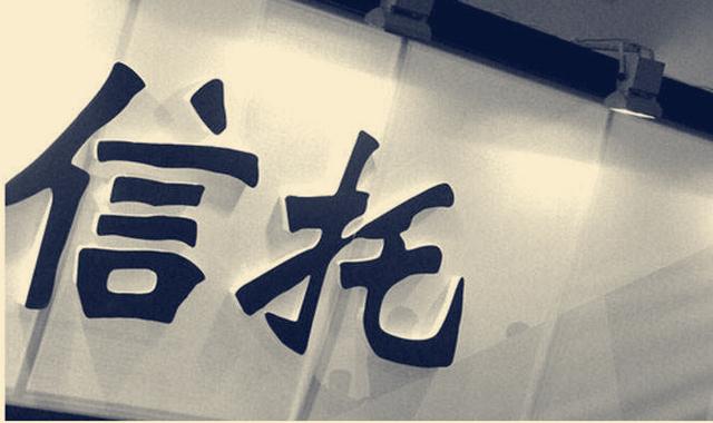 洛克菲勒家族为啥富传6代?而中国“富不过三代”?核心原因是这