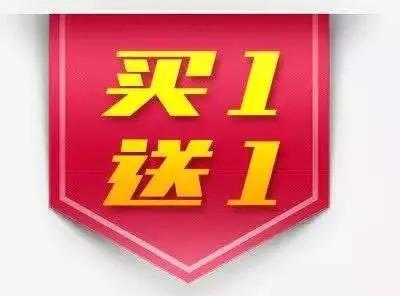 史上最全的新店开业活动方案，速速收藏！ | 干货