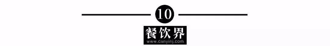 史上最全的新店开业活动方案，速速收藏！ | 干货