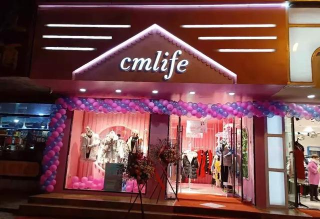 服装店开业活动怎么做?这些方法吸引顾客最有效