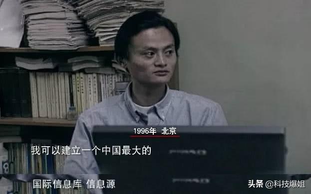 96年中国第一家网吧!10小时网费抵北京一套房,网友:是我的青春