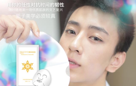 师洋淘宝叫什么名字？网店赚了多少钱？