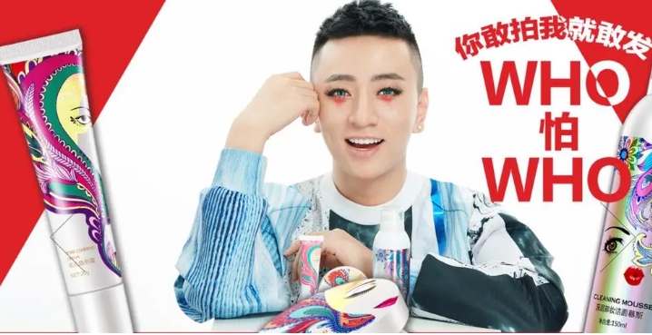 师洋淘宝店的名字是什么？卖的东西是正品吗？