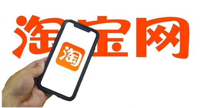在淘宝买正品的技巧是什么？如何鉴定？