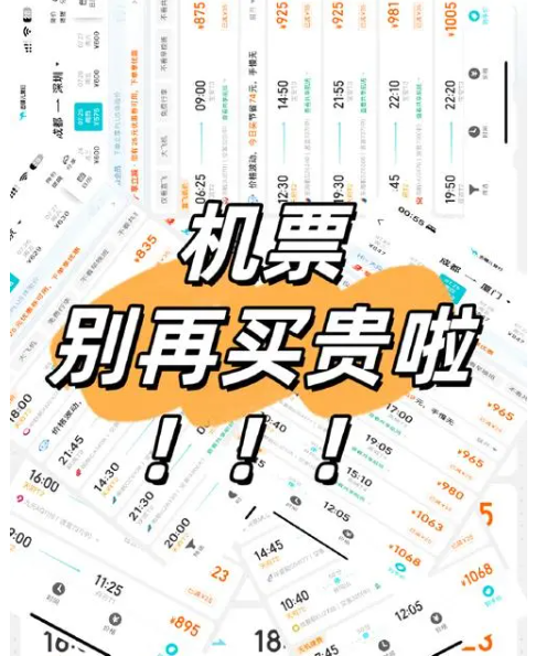 淘宝积分怎么兑换商品？有哪些兑换规则？