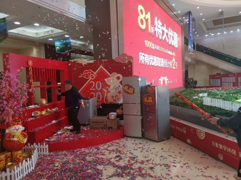 天猫砸金蛋活动怎么参与？有什么技巧？