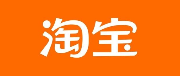 淘宝聚宝盆是什么？怎么进入？