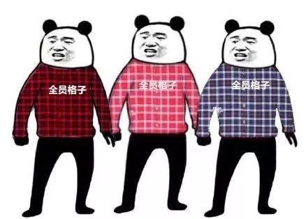 没想到,你是这样的「程序猿」