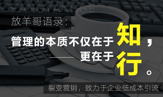 医美行业的策划推广营销,怎么做,才更加有效?