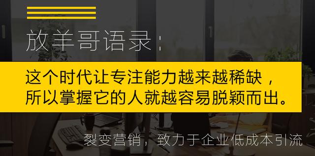 医美行业的策划推广营销,怎么做,才更加有效?