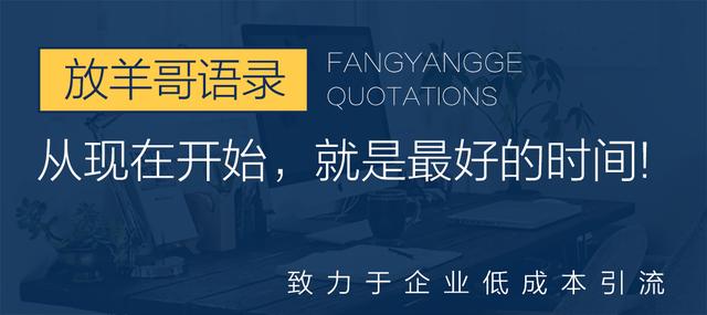 医美行业的策划推广营销,怎么做,才更加有效?