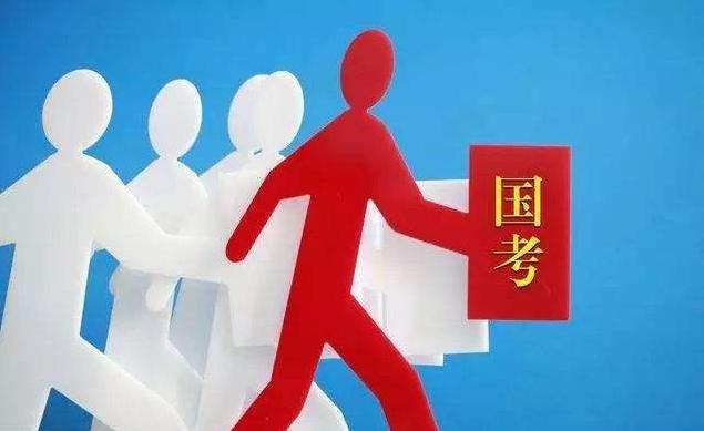 2020年国考进行时:大数据教你分辨哪些专业最吃香?