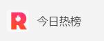 上新 | 营销人必备的50个免费营销工具上新啦,快来尝鲜~