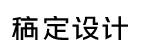 上新 | 营销人必备的50个免费营销工具上新啦,快来尝鲜~