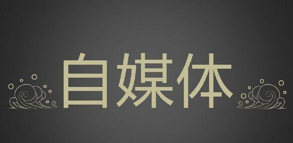 深知精准营销方法:企业如何通过互联网来获取用户?