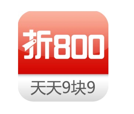 折800报名入口在哪？规则有哪些？