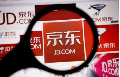 京东商选是批发平台吗？靠谱吗？