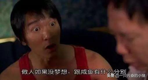 短视频脚本怎么写?这些脚本模板,直接套用就能火