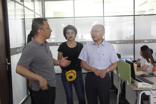 协会组织会员单位走访南京麦火信息科技有限公司