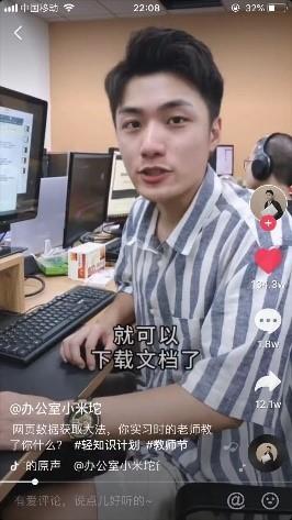 好的抖音文案比视频更重要,包含6大短视频爆款标题模板
