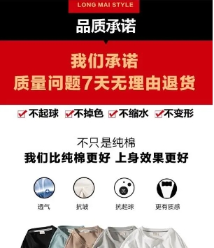 亲淘是不是品牌?质量怎么样?