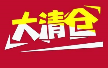 淘画报是什么？怎么加入？