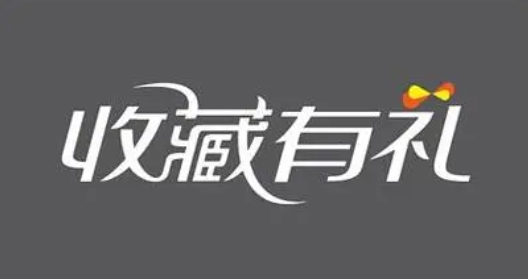 淘宝店铺刷收藏对产品权重影响大吗？如何提升权重？