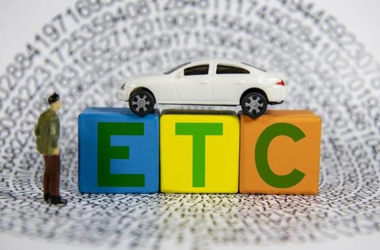 etc