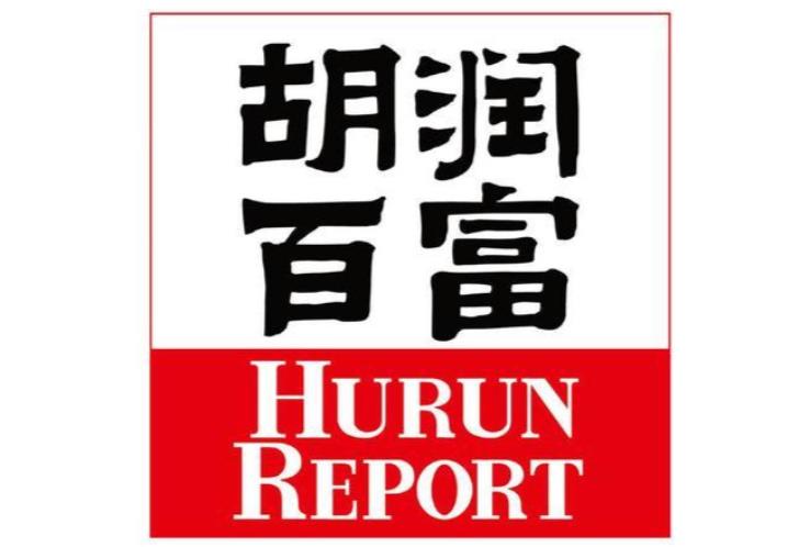 多少资产算富豪，胡润报告重新定义“富裕家庭”