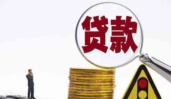 不同种类的英雄贷