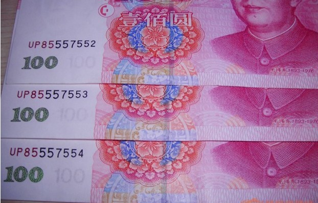 人民币连号值钱吗，5分钟了解连号钱价值