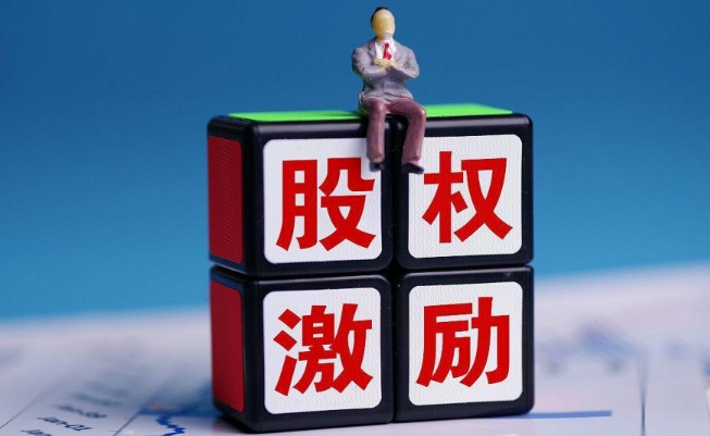 身股是什么意思，一键解锁身股含义