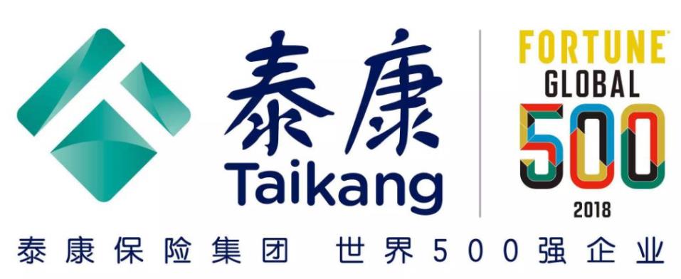 全能保是什么险种，守护你的全方位安全