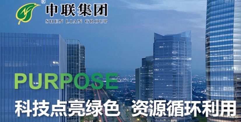 富阳叶标有多少资产，绿色领航者