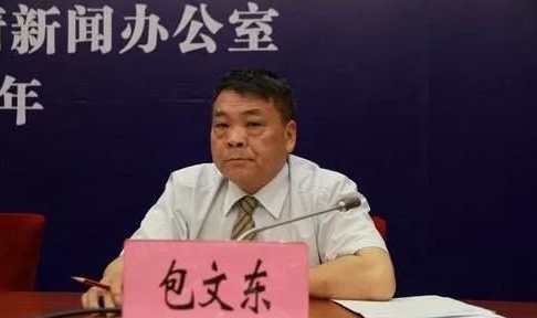 包文东有多少资产，昆明的有色金属之王