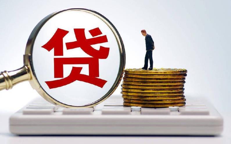 如何避免多头借贷