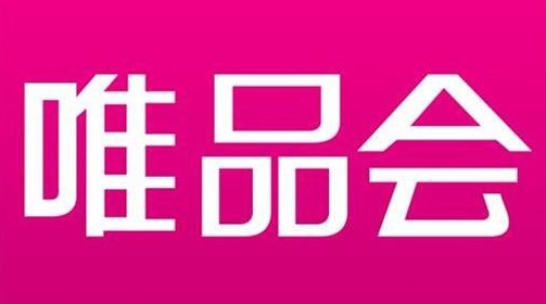 唯品会怎么自动抢货？有哪些软件？