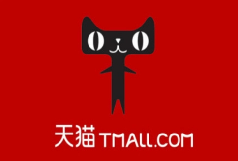 怎么投诉天猫卖家？它会受到什么惩罚？