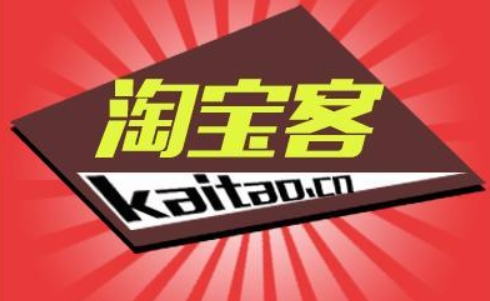 淘宝客丢单是什么意思？补单怎么操作？