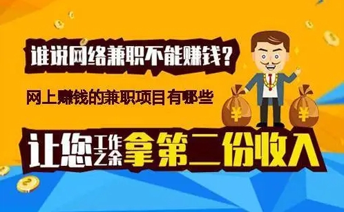 刷淘宝信誉平台是真的吗？靠谱吗?