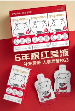 品销宝和直通车有啥区别?是怎么收费的?