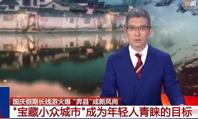 不计划不赶热闹不打卡的旅游太爽了，快乐最重要