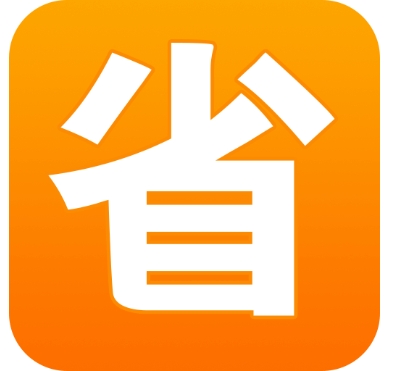 省钱宝防恶意点击效果怎么样？怎么取消连续包月？