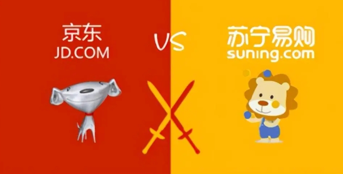 京东和苏宁哪个电器质量好？货源从哪里来的？