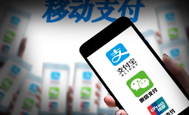 信用卡可以绑微信消费吗，信用卡绑定微信攻略