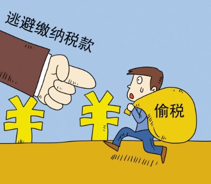 天猫补税是真吗？怎么补？